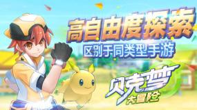 如果你想学舞蹈