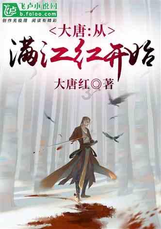 西亚球队表现强势