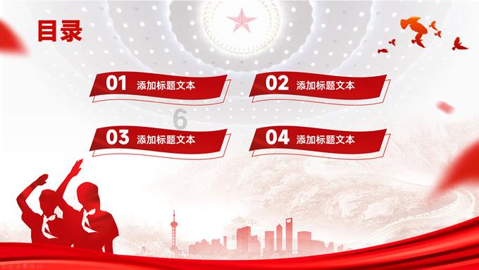 巧手先生怎么修复游戏画面
