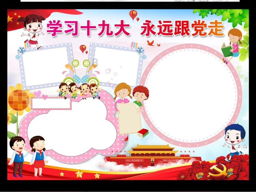 管涛：2023年中国汇市印象 受内外部因素共振影响，人民币汇率延续调整