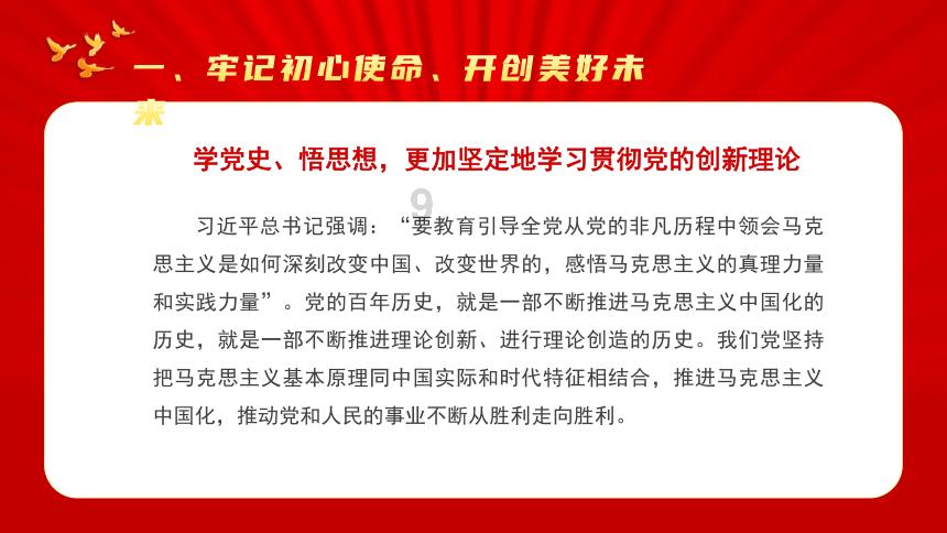 面对身体残疾的男友，应该如何选择？