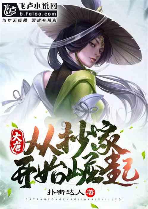 北汽蓝谷2023年销量超9万辆